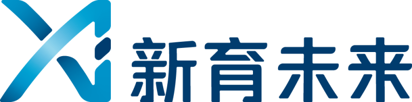 新育未来